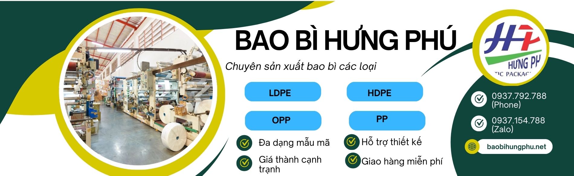 ct_bao_bi_hung_phu